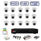 Комплект видеонаблюдения - внутренний для помещений на 16 AHD камер FULLHD 1080P/2MPX 
 