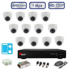 Комплект видеонаблюдения онлайн для помещений ЛАЙТ на 12 камер 720р