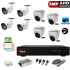 Комплект видеонаблюдения - 4 цилиндрических и 4 купольных антивандальных AHD камеры 5.0MP