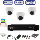 Комплект видеонаблюдения для помещений на 3 AHD камеры 2.0 МП FULL HD (1080Р)  
