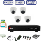 Комплект видеонаблюдения для помещений на 4 AHD камеры 2.0 МП FULL HD (1080Р)   