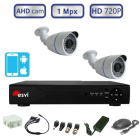 Комплект видеонаблюдения уличный на 2 AHD камеры 720P/1Mpx (light)