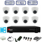 Комплект видеонаблюдения с записью для помещения на 8 AHD камер 1.0 Мп (720р)