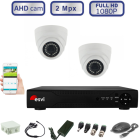Комплект видеонаблюдения с записью для помещений на 2 AHD камеры 2.0 МП FULL HD (1080Р) 
