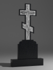 Гранитный памятник с крестом «Крест 1 (2)»