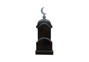 Мусульманский памятник из гранита на кладбище