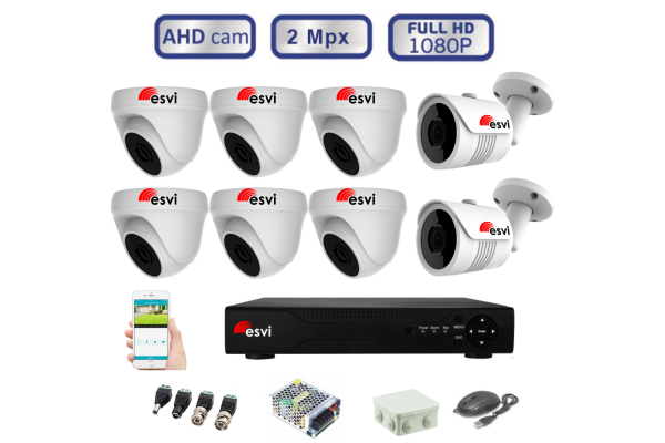 Комплект видеонаблюдения - 2 цилиндрических и 6 купольных AHD камеры FullHD 1080P/2Mpx  