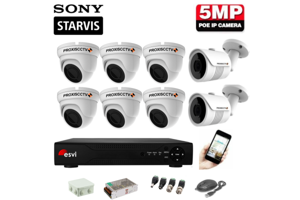 Комплект видеонаблюдения Sony Starvis - 2 цилиндрических и 6 купольных IP камеры 5Mpx (2592*1944)