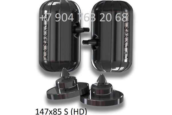 Пневмобаллоны в пружины 147х85 S (HD) боковой клапан