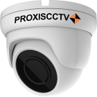 Антивандальная купольная IP камера с питанием POE и микрофоном PX-IP-DB-GC20-P/M (2.8) (BV) 